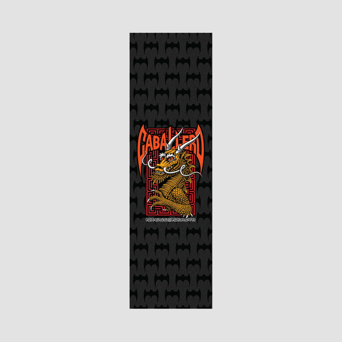 Powell Peralta Caballero Street Grip Tape Black - 10.5"