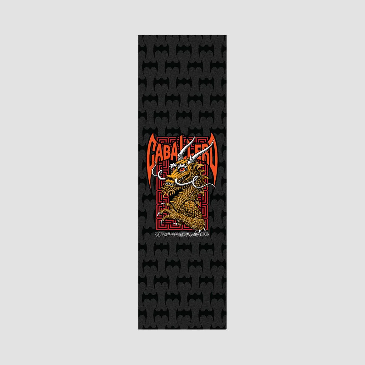 Powell Peralta Caballero Street Grip Tape Black - 9"