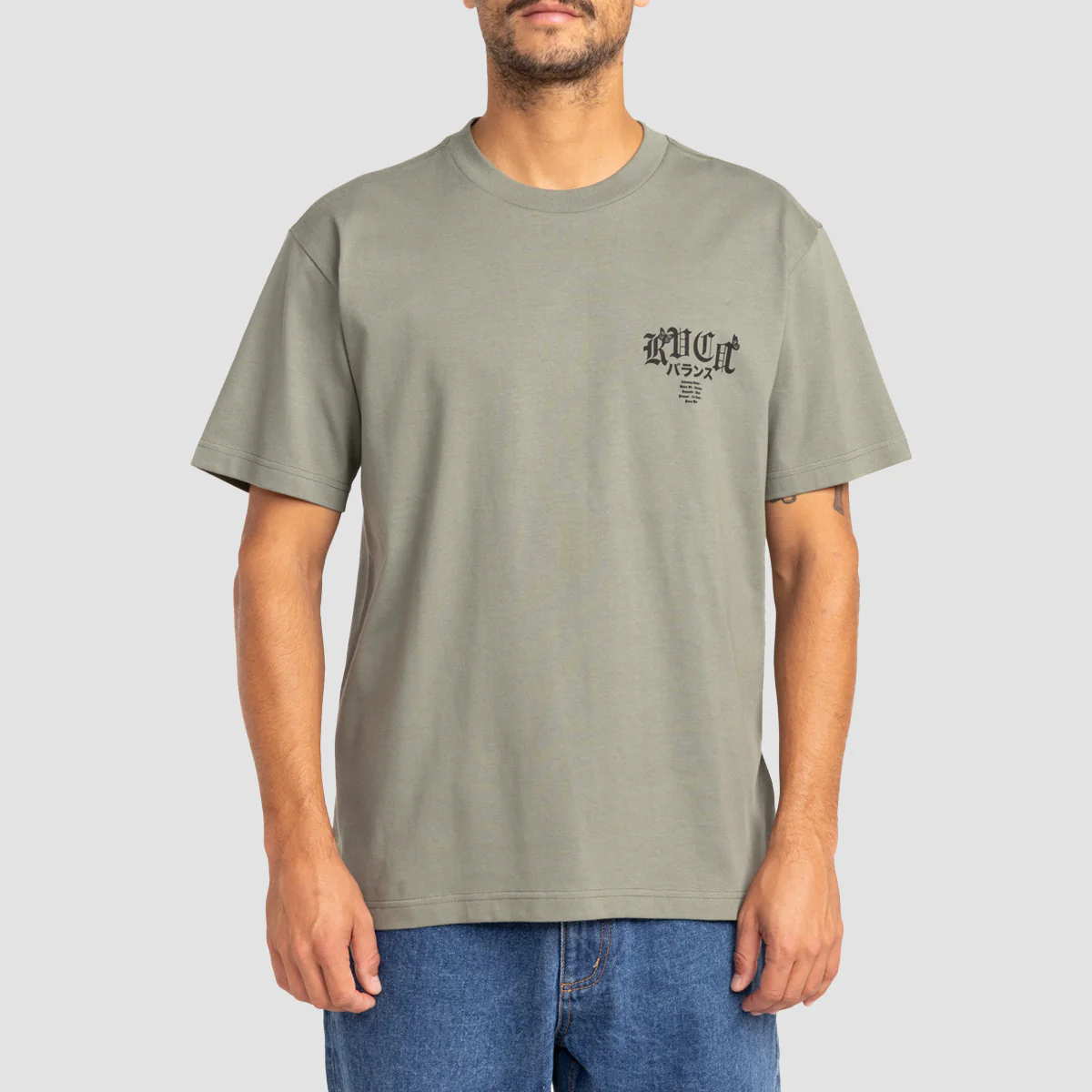 RVCA Shibuya Station T-Shirt Jade - Image 2
