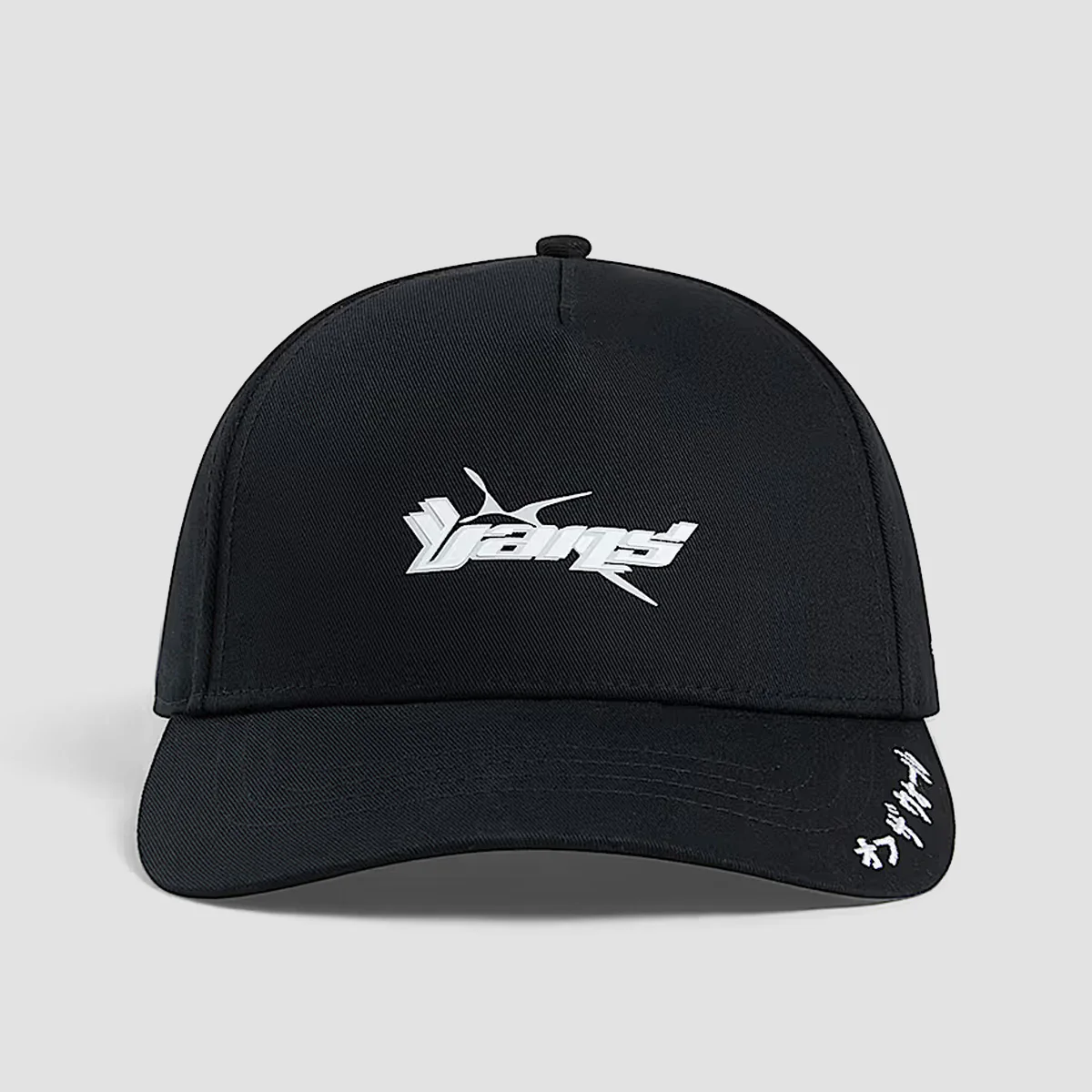 Vans Y2V Strapback Cap Black